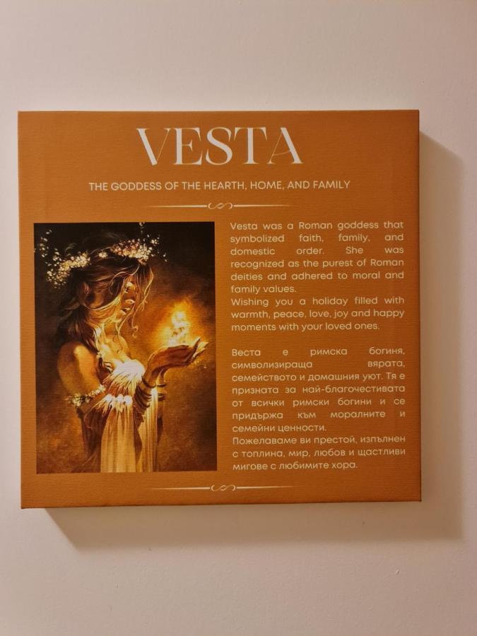Bansko Vibes Apartments - Vesta Boutique エクステリア 写真